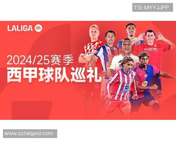 西班牙足球杯赛中的战术革新与球队重塑之路探讨 西班牙足球杯赛中的战术革新与球队重塑之路探讨