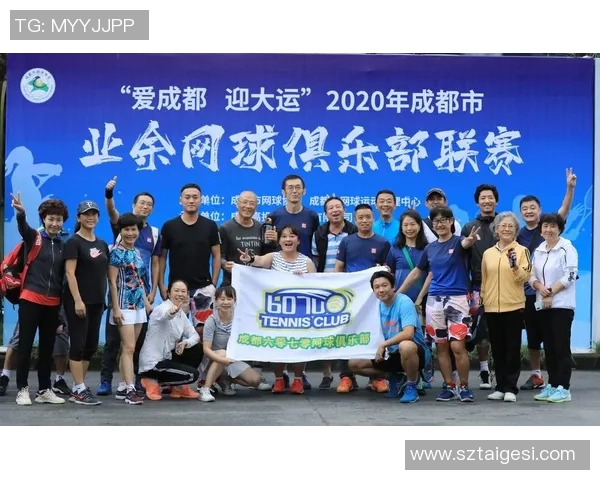 赛后复盘:北京网球队与成都网球队的速度较量与战术分析 赛后复盘:北京网球队与成都网球队的速度较量与战术分析