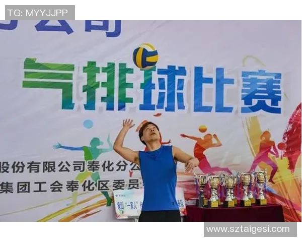 重庆排球队荣登排球意识排行榜第三名展现强大团队精神与竞技实力 重庆排球队荣登排球意识排行榜第三名展现强大团队精神与竞技实力