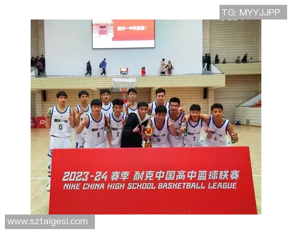 重庆篮球队近期状态深度对比分析及未来发展趋势探讨