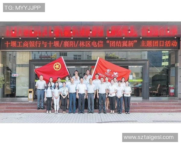 重庆羽毛球队的奋进之路与锦标赛辉煌成就的全景回顾 重庆羽毛球队的奋进之路与锦标赛辉煌成就的全景回顾