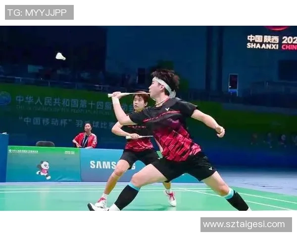 重庆羽毛球队配合问题引发热议球员间默契与战术选择成焦点