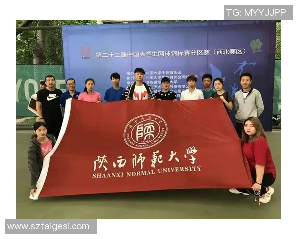 北京网球队在全国网球团队协作排行榜中荣获第五名的佳绩分析