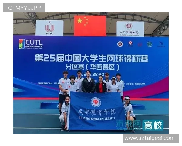 赛后分析:广州网球队与成都网球队心理素质对比及影响因素探讨 赛后分析:广州网球队与成都网球队心理素质对比及影响因素探讨