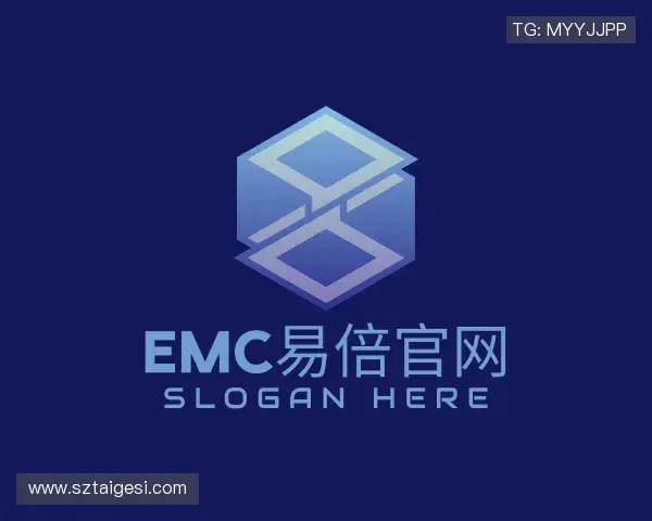 解读emc易倍