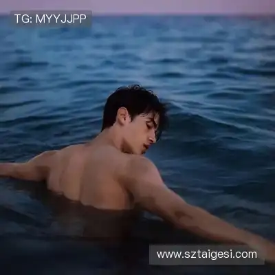 仰鲁沛